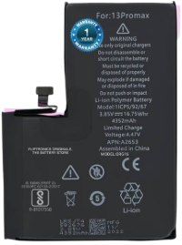 Compatible Battery